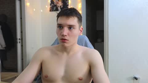 Snapshot of cute_junk chatting on 03.08.25 Kite and Jack online show from 03.08.25