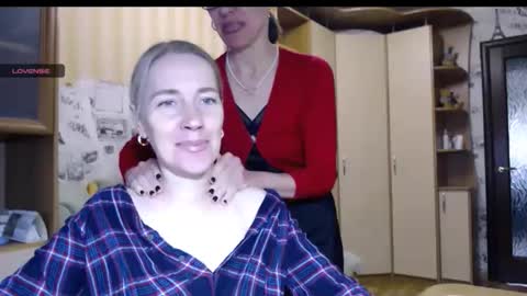 cute_lion_ online show from 10.29.25