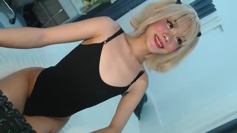 Jane online show from 02.16.26