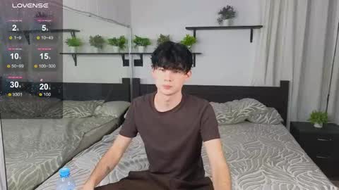 Snapshot of cute_mikex chatting on 10.26.25 Mike online show from 10.26.25
