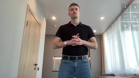 cute_skywalker online show from 10.19.25