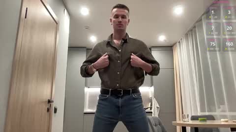 cute_skywalker online show from 10.21.25