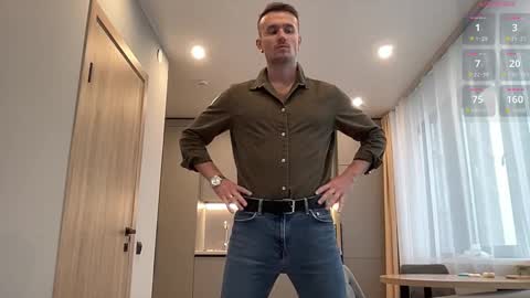 cute_skywalker online show from 10.22.25