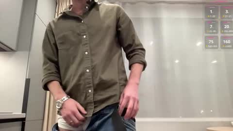 cute_skywalker online show from 11.22.25