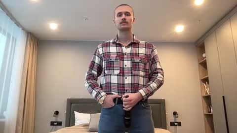 cute_skywalker online show from 12.23.25