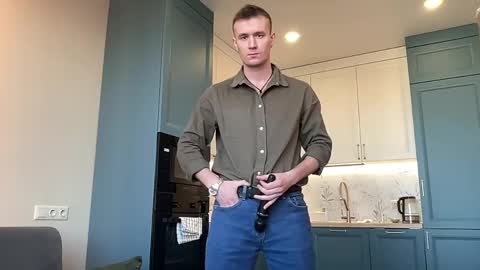 cute_skywalker online show from 04.01.26