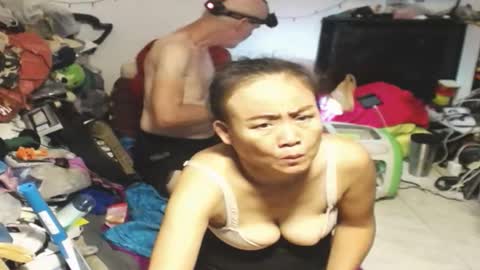 CuteAndSexyOne  Na and Brian online show from 02.14.26