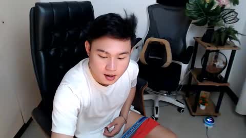 cuteasianlee online show from 12.22.25