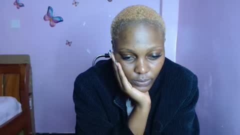 cutebuu online show from 04.19.26