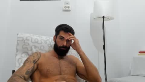 cuteeboy online show from 10.29.25