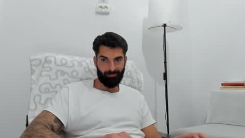 cuteeboy online show from 11.08.25