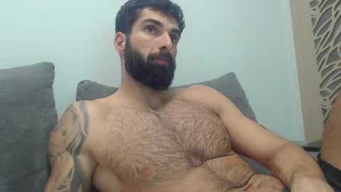 cuteeboy online show from 11.17.25