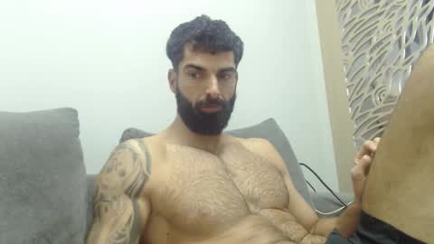 cuteeboy online show from 11.30.25