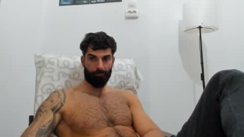 cuteeboy online show from 12.13.25