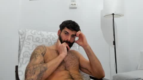 cuteeboy online show from 12.17.25