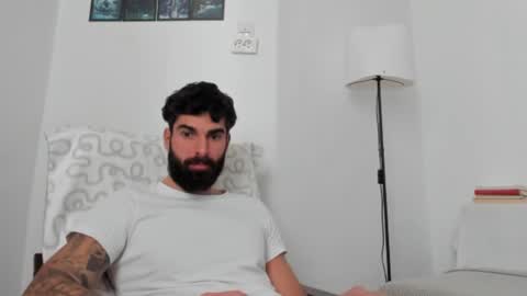 cuteeboy online show from 01.13.26