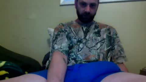 Snapshot of cutehungboi chatting on 07.15.26 cutehungboi online show from 07.15.26