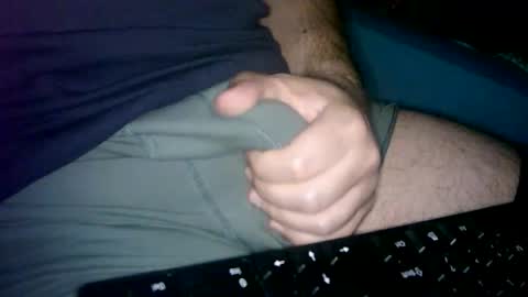 Cuteman online show from 05.25.26