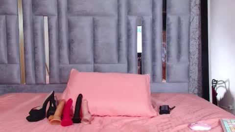 cutepetitee online show from 11.27.25