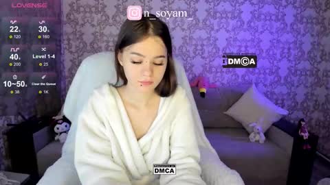 cutiekitty_cb online show from 09.12.25