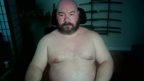 Bubba Bull online show from 02.13.26