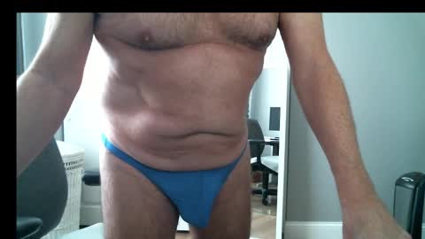 Snapshot of daddys7plus chatting on 12.29.24 daddys7plus online show from 12.29.24