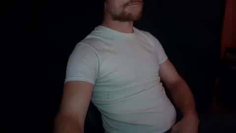 Snapshot of daemon456321 chatting on 12.18.24 daemon online show from 12.18.24