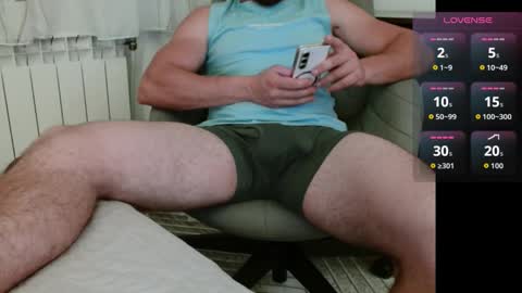 dakata1232 online show from 11.25.25