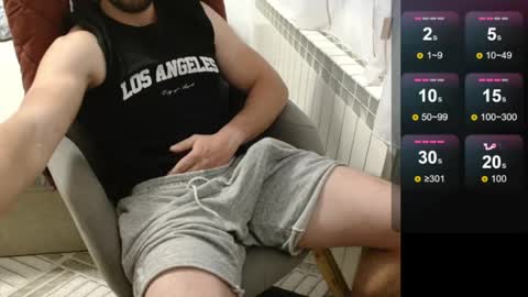 dakata1232 online show from 03.23.26