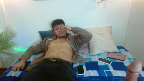 dakota Rouse Lx online show from 11.05.25