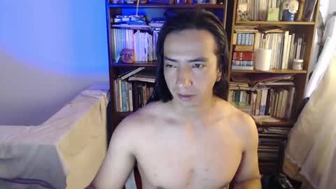 Snapshot of daliygala chatting on 02.02.25 JamesDali online show from 02.02.25