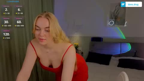 Dana online show from 02.03.26