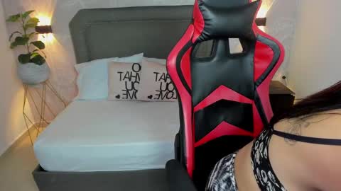 Dania online show from 12.14.24