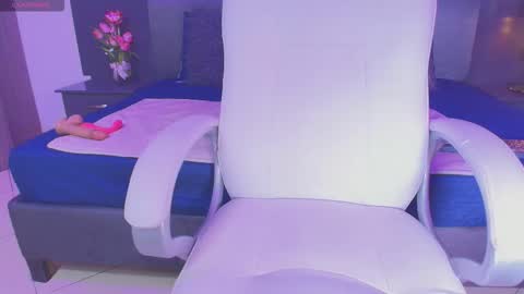 DANIA online show from 12.14.25