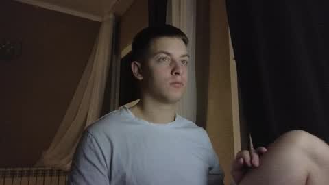 danila online show from 02.23.26