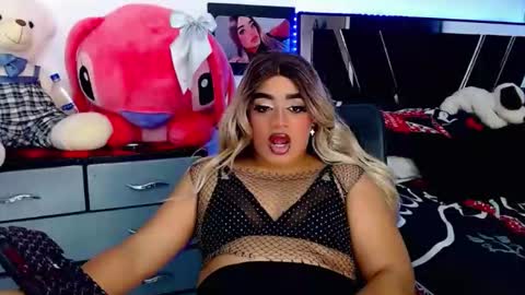 Snapshot of danipein chatting on 11.02.25 danipein online show from 11.02.25