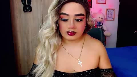 Snapshot of danipein chatting on 11.07.25 danipein online show from 11.07.25