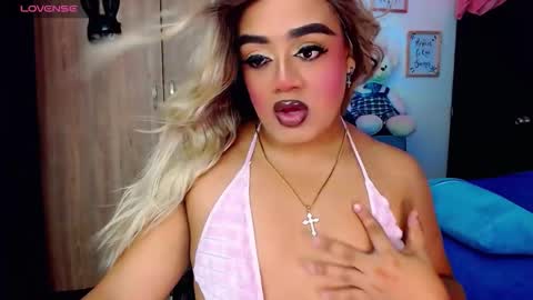 Snapshot of danipein chatting on 11.11.25 danipein online show from 11.11.25