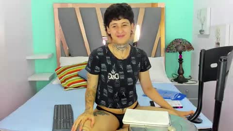 dante online show from 12.02.25