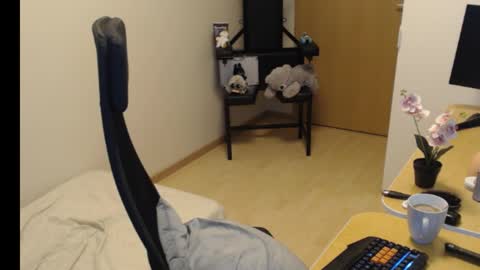 Snapshot of dante_twink__ chatting on 02.07.26 Dante online show from 02.07.26