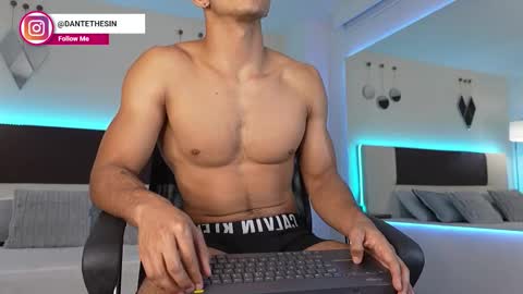 Snapshot of danteestone chatting on 12.13.25 Dante online show from 12.13.25