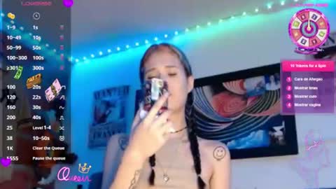 Snapshot of dany_candyy chatting on 07.11.26 Dani online show from 07.11.26