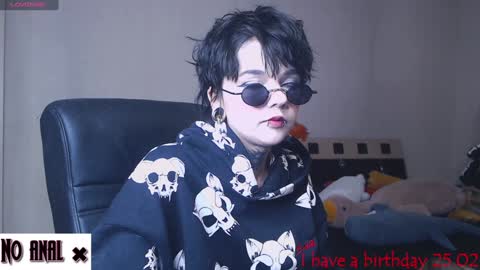 Snapshot of dark__elf chatting on 02.05.25 Anessa online show from 02.05.25
