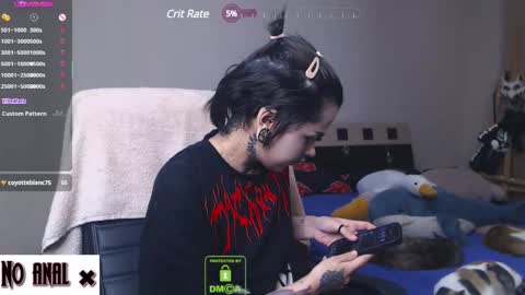 Snapshot of dark__elf chatting on 03.07.25 Anessa online show from 03.07.25