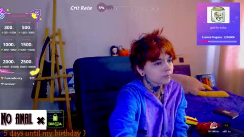 Anessa  online show from 02.20.26