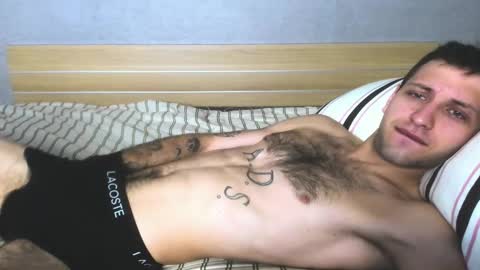 Snapshot of darkrogue18 chatting on 03.03.26 Alex online show from 03.03.26