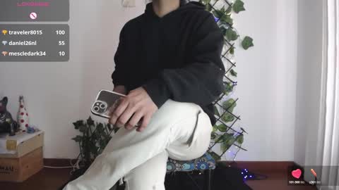 Snapshot of darkviper26 chatting on 02.26.25 darkviper26 online show from 02.26.25