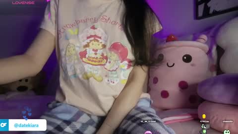 Snapshot of datekiara chatting on 12.14.24 Kiara  online show from 12.14.24