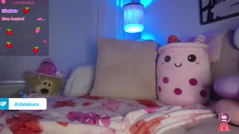 Snapshot of datekiara chatting on 02.20.25 Kiara  online show from 02.20.25