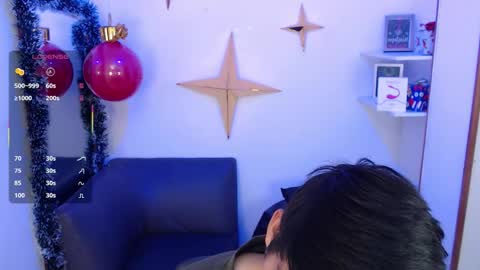 Snapshot of david_925_ chatting on 12.17.25 David online show from 12.17.25